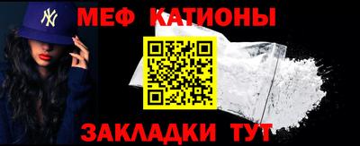 бутират Будённовск