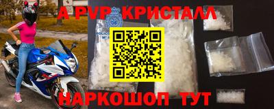 МДПВ Бугуруслан