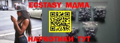 гашишное масло Бузулук