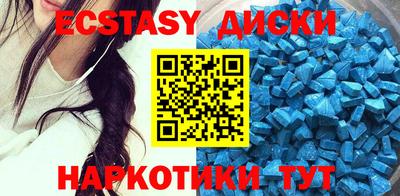 МДПВ Бугуруслан