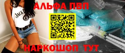 МДПВ Бугуруслан