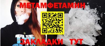 МДПВ Бугуруслан
