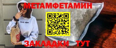 гашишное масло Бузулук
