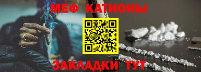 гашишное масло Бузулук