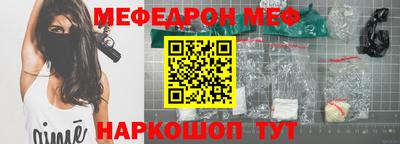 МДПВ Бугуруслан